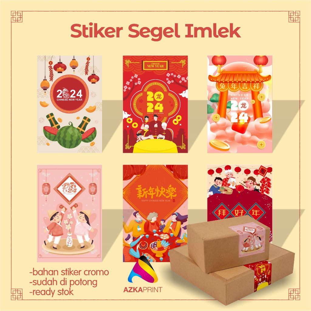 

[CROMO A3] Stiker segel Imlek - Sticker chinese new year - stiker hampers imlek