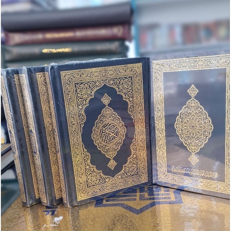 MUSHAF MADINAH KAFFI - MUSHAF MADINAH JAIBI SAKU