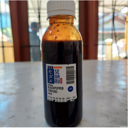 

Kikkoman (Repack) 200gr