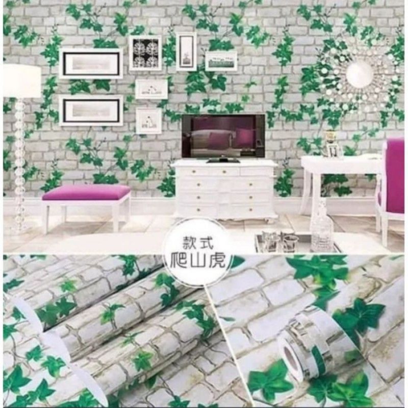 Wallpaper Dinding Motif Bata Putih Daun