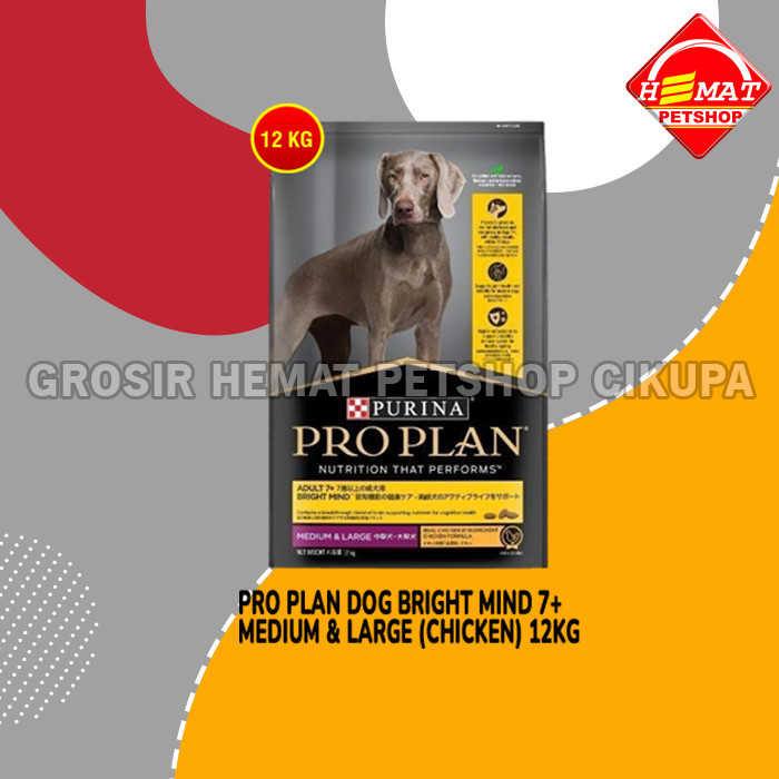 Pro Plan Dog Bright Mind Medium Large 7+ Senior 12 Kg