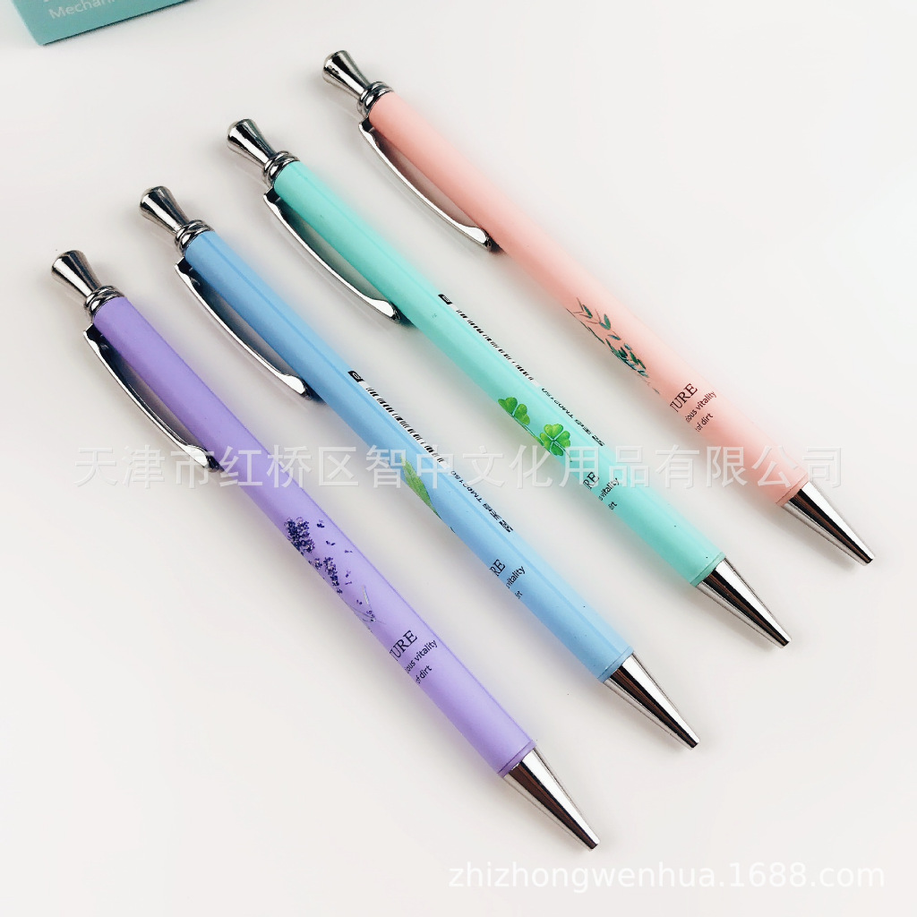

Pensil Mekanik Tianzhuo Nature 0.5mm TM02150