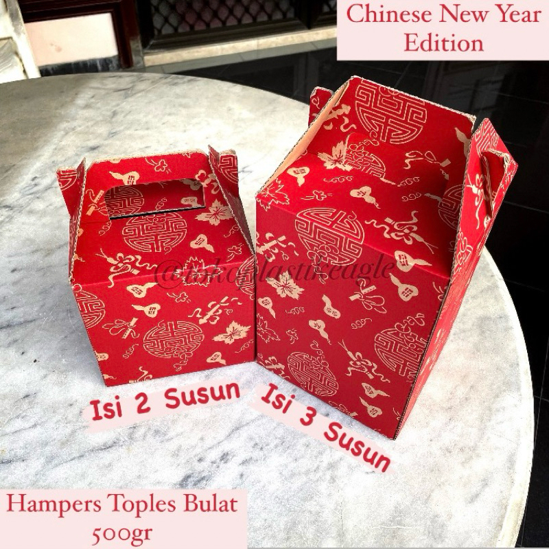 

[CHINESE NEW YEAR EDITION] Hampers Toples Bulat 500gr