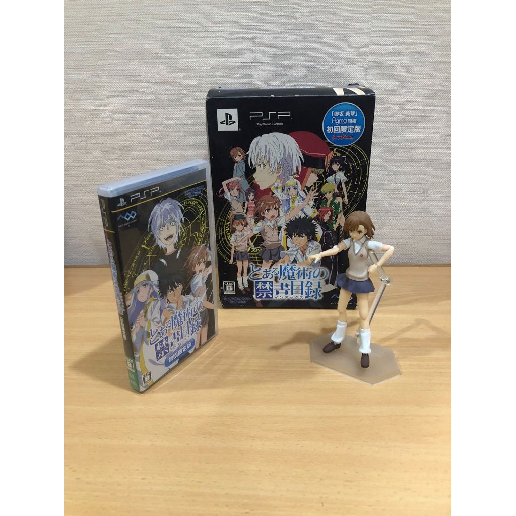 PSP Toaru Majutsu no Index First Press Limited Edition w/figma Mikoto Misaka