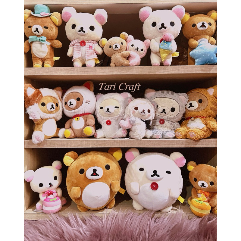 Boneka Rilakkuma San X