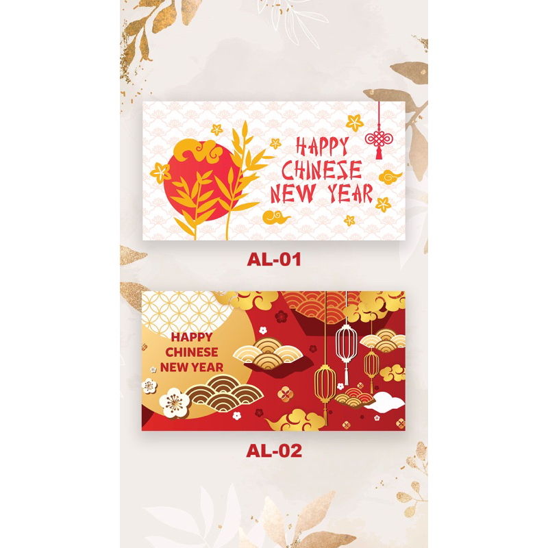 

Angpao Panjang Landscape Chinese New Year