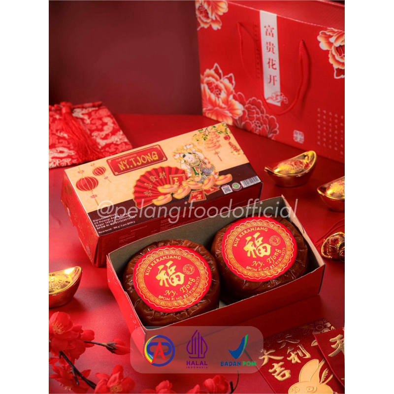 

Kue Keranjang Imlek Halal / Dodol Cina / Ny Tjong isi 2 (Pakai Kotak)