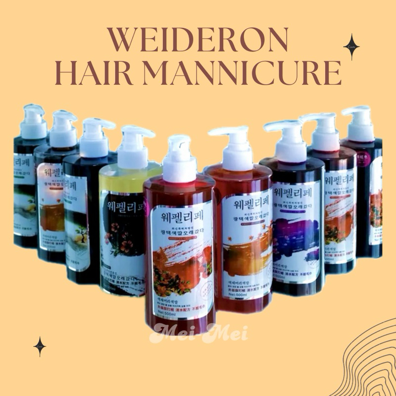 WEIDERON WATER INTENSE HAIR MANNICURE | 420mL