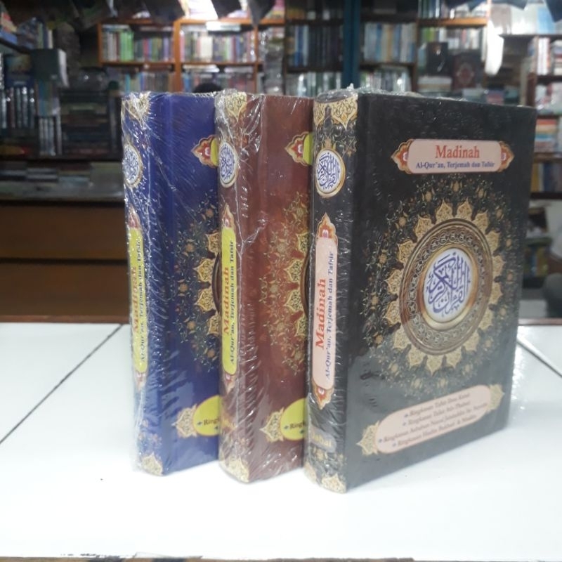 Jabal Al Quran Mushaf Madinah A6 : Terjemah Dan Tafsir