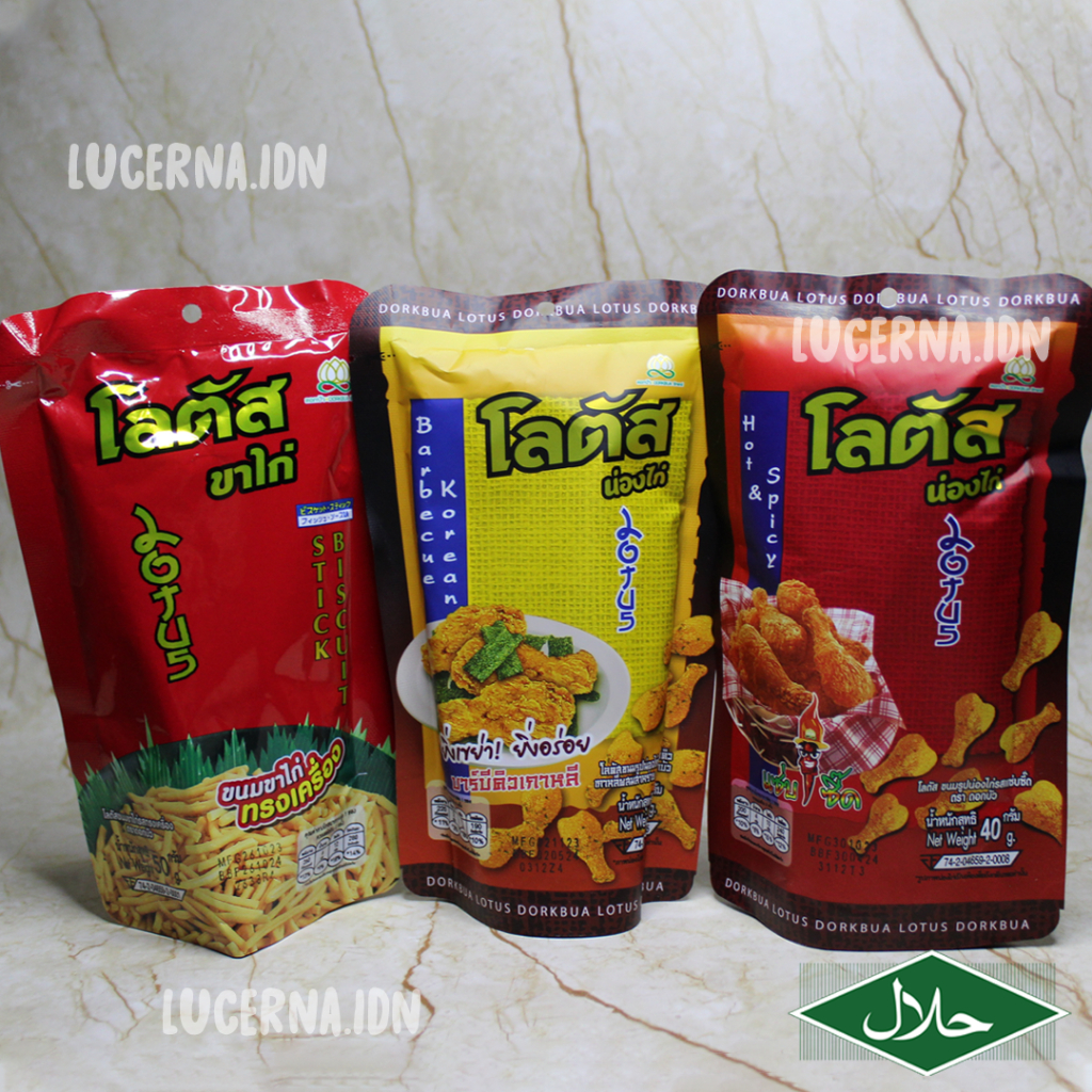

DORKBULA LOTUS SNACK PAHA AYAM HOT & SPICY dan BARBERQUE THAILAND