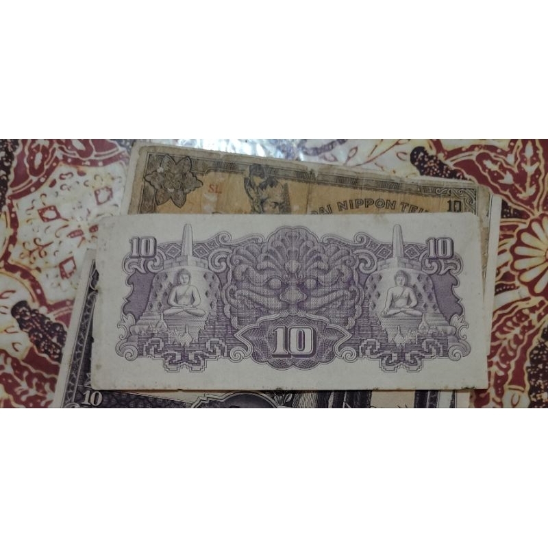uang jepang 10 rupiah Dai Nippon Teikoku