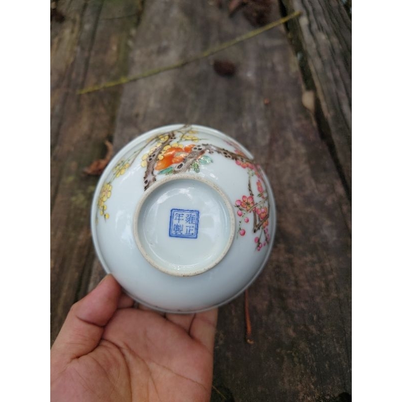 mangkok famille rose yongzheng mark