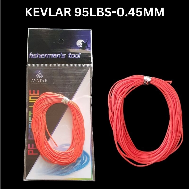 ASISST LINE / BENANG PE 16 - Berkwalitas 95Lbs - 0.55mm