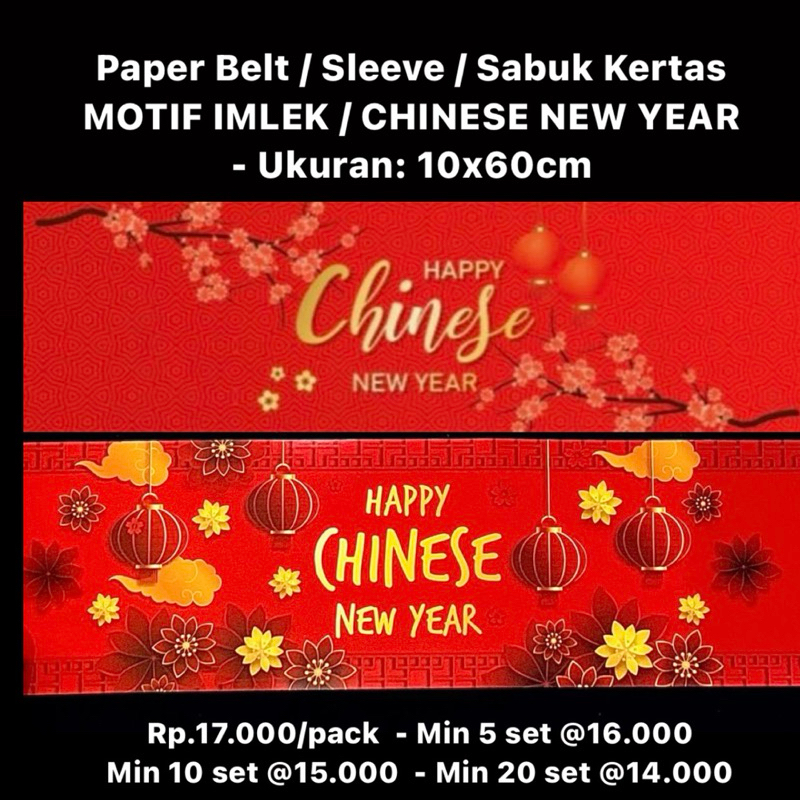 

Paper Belt / Sleeve / Sabuk Kertas IMLEK 10x60cm