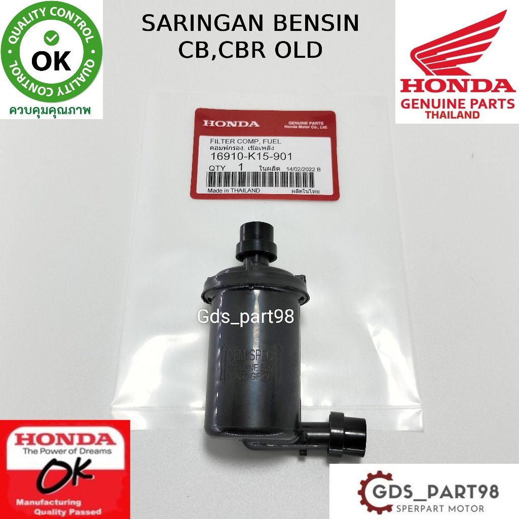 Filter bensin cb 150 old K15 saringan bensin cb 150r old filter pump cb 150r old ORIGINAL THAILAND