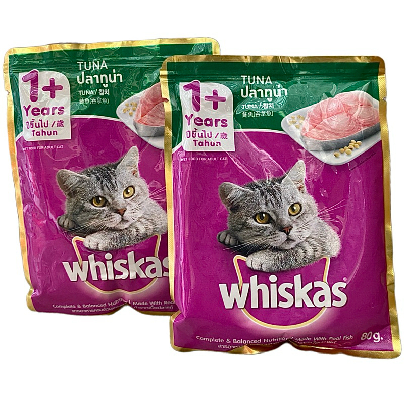 whiskas tuna makanan basah kucing makanan basah