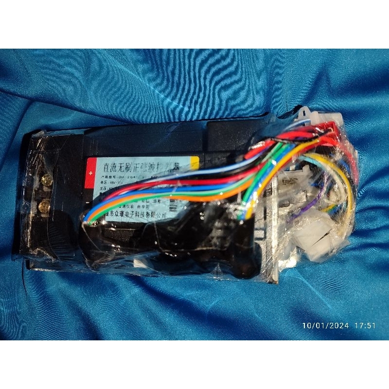 Controller Sepeda Motor Listrik 48-72V 1000 watt