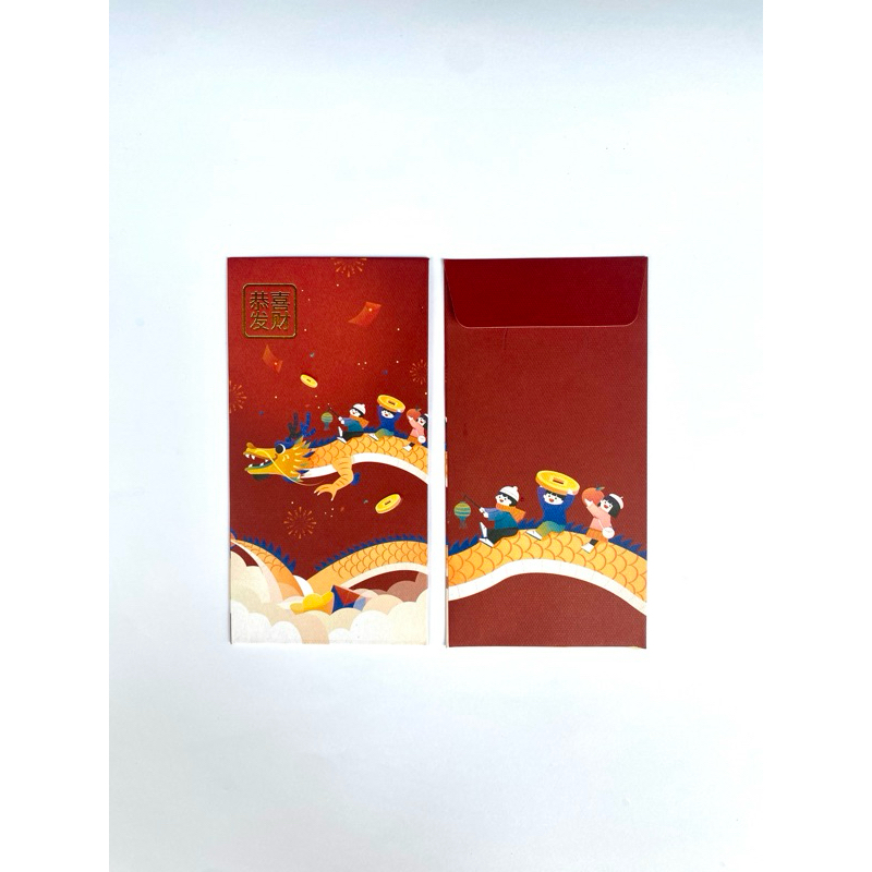

ANGPAO NAGA CUTE PREMIUM 5pcs amplop cny angpau amplop