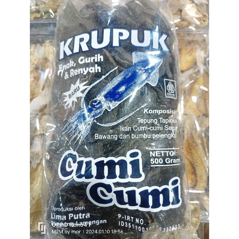 

krupuk cumi-cumi