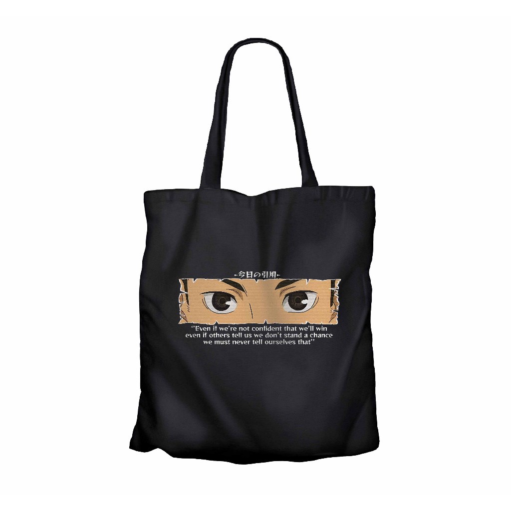 Tote bag infinite anime quote from DAICHI SAWAMURA - HAIKYU material canvas
