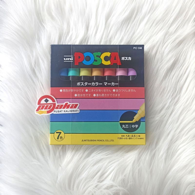 

Spidol Posca PC-5M 7 Pcs (Medium Point)