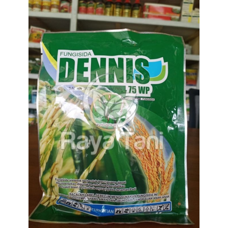 Dennis 75WP Fungisida || 100gr