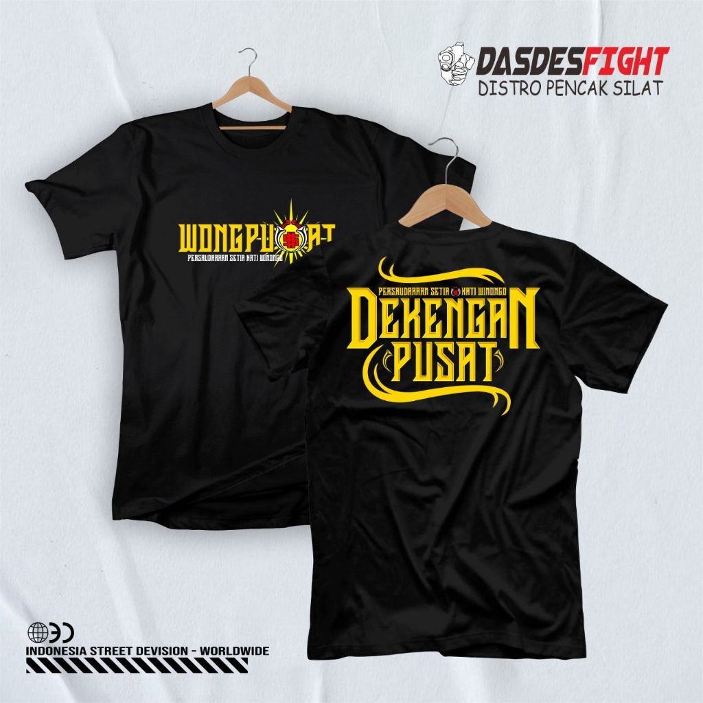 KAOS PSHW DEKENGAN PUSAT PSHW SH WINONGO KAOS DESIGN PENCAK SILAT BEST SELLER