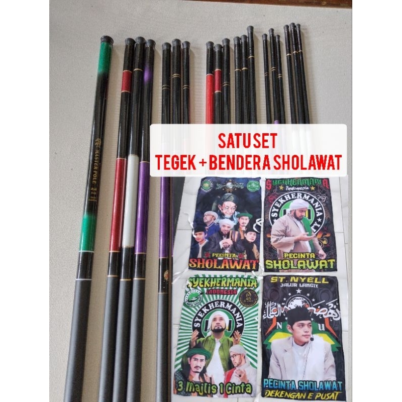 Bendera Sholawatan, Joran Tegek Bendera satu set tegek 1.8 meter + bendera sholawat 35cm x 48cm