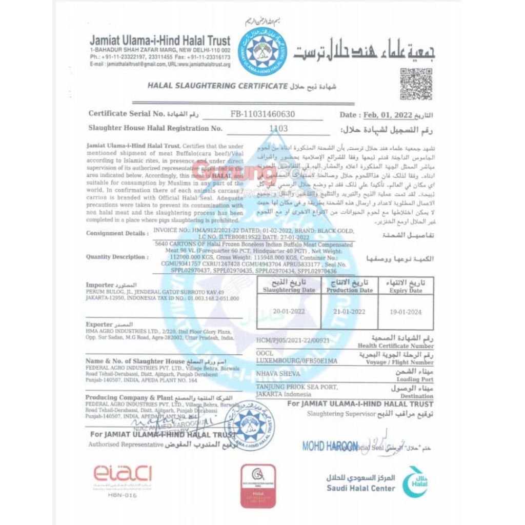 

JUN Beef Slice Fat/ Daging Slice BBQ Suki 250Gr/Gr/1Kg Aus Slice Fat Sudah Dimarinasi Halal Dan