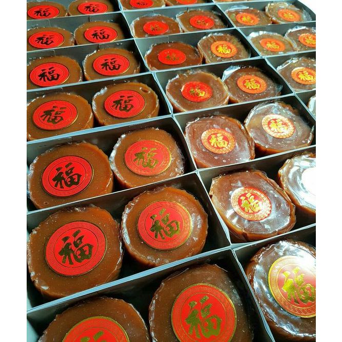 

Stiker Kue Keranjang Imlek Chinese New Year Sticker Perayaan Imlek 2024