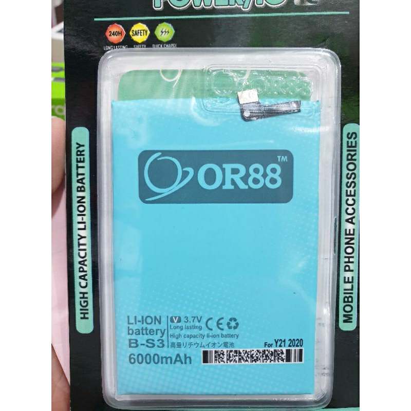 Baterai ORIENS Double Power 2 IC VIVO Y21 2020/Y21S/Y21A/Y21T/B-S3