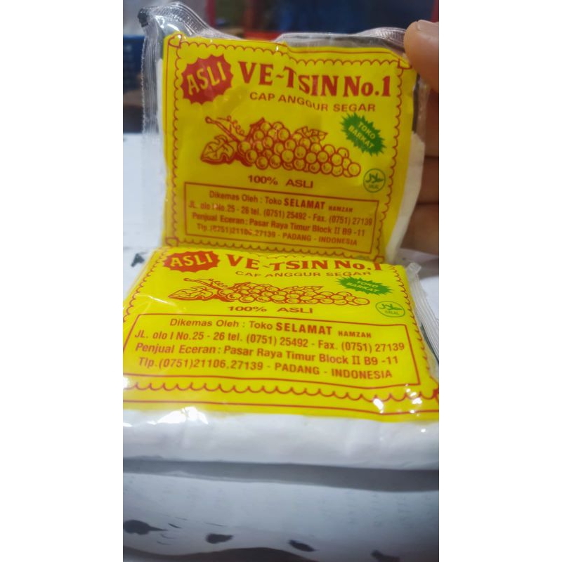 

vetsin cap anggur