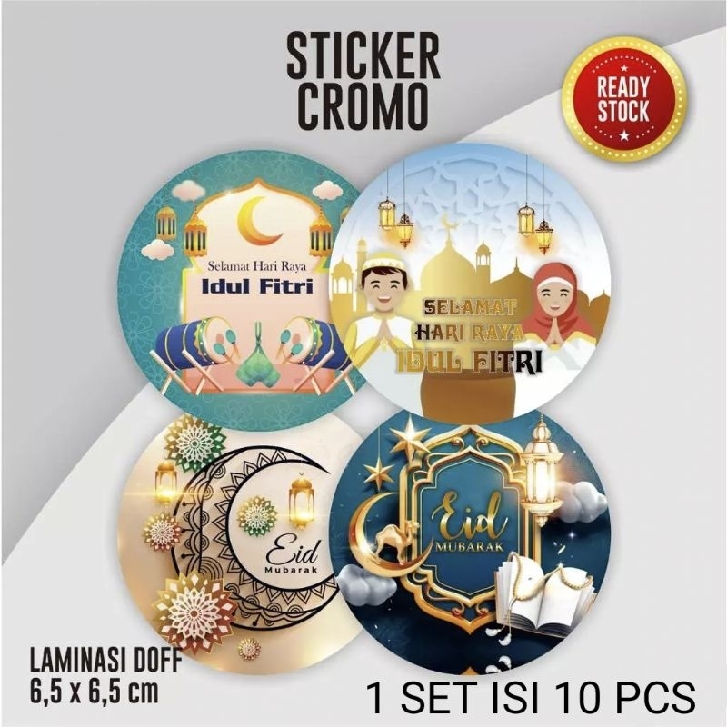 

Stiker Toples Lebaran / Sticker idul Fitri Hampers Lebran - Isi 10 Pcs