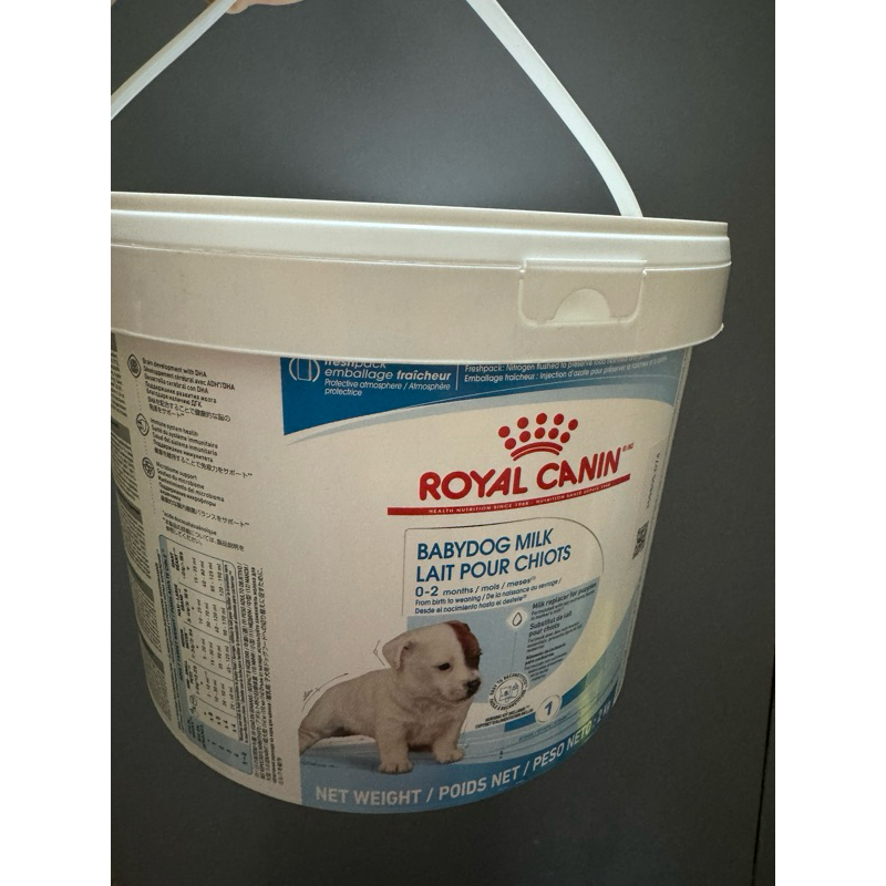 ROYAL CANIN Baby Dog Milk 1 Pot