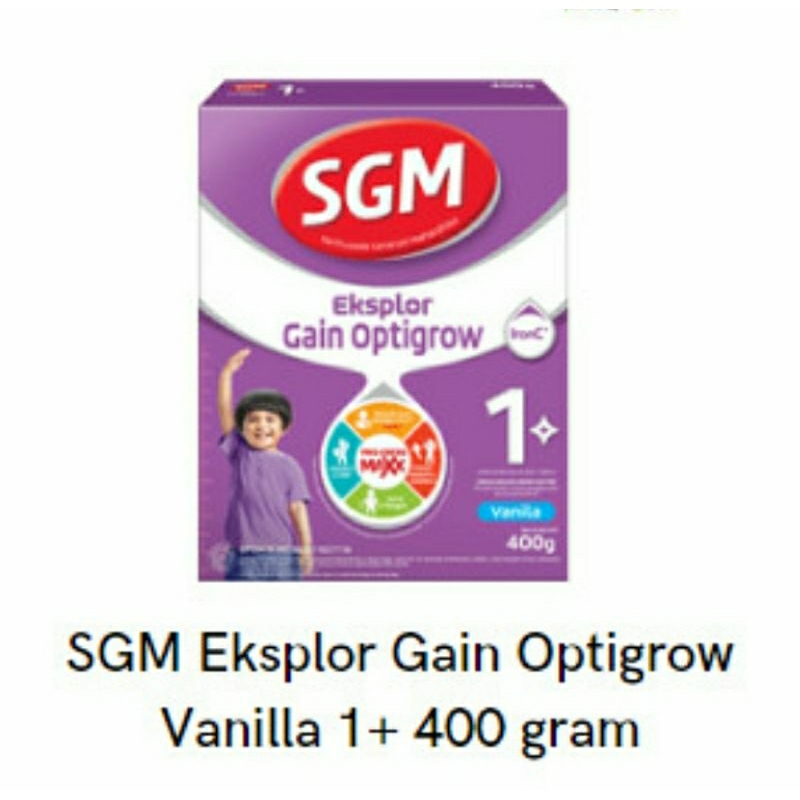sgm gain optigrow 400g
