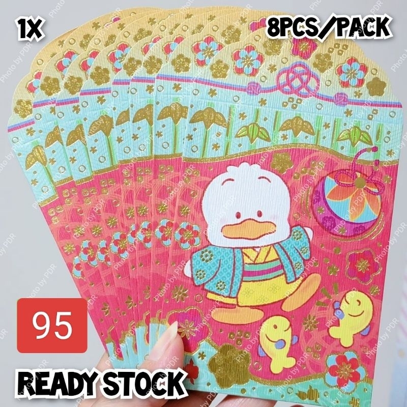 

Amplop Angpao Lucu Sincia Lebaran CNY Red Green Yellow Sanrio Karakter Ahiru No Pekkle