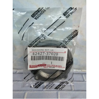 MUR PUCUK REBUNG Dynasaurus dyna pucuk rebung / housing nut ht125 ht130 hino dutro KIRI