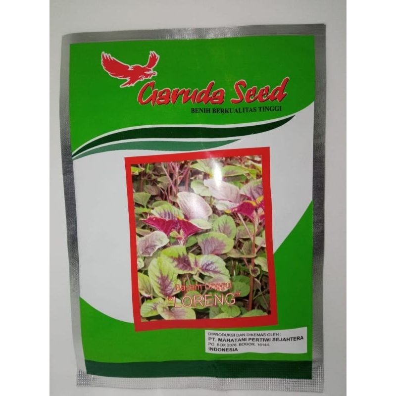 Benih Bayam Tutul Loreng 500 gram