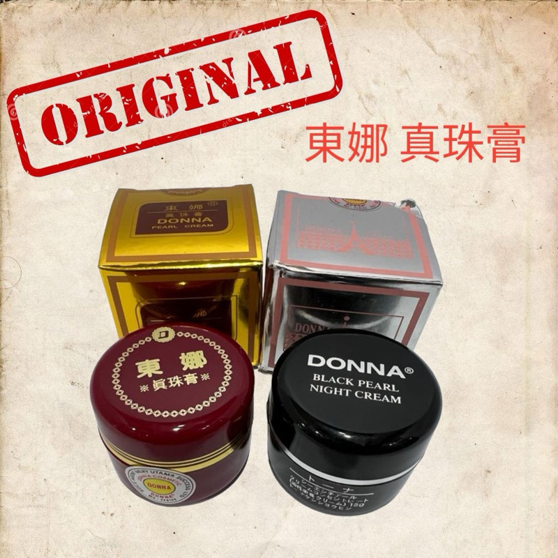 DONNA PEARL CREAM ORIGINAL TAIWAN/ DONNA NIGHT CREAM CONCENTRED/ DONG NA DAY & NIGHT CREAM/ KRIM SIA