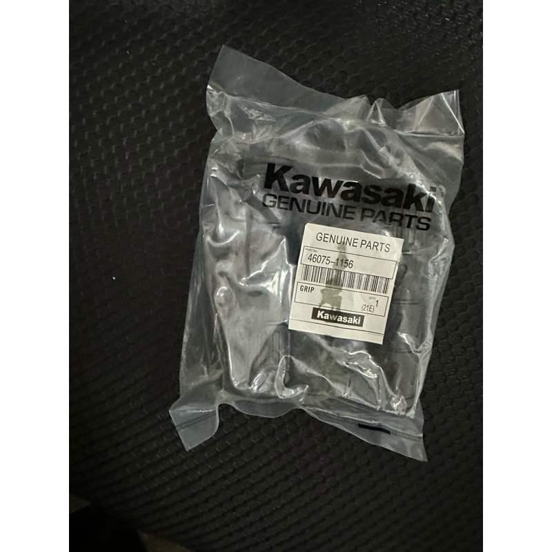 HANDFAT GRIP SARUNG GAS KAZE KAWASAKI UNIVERSAL SEMUA MOTOR