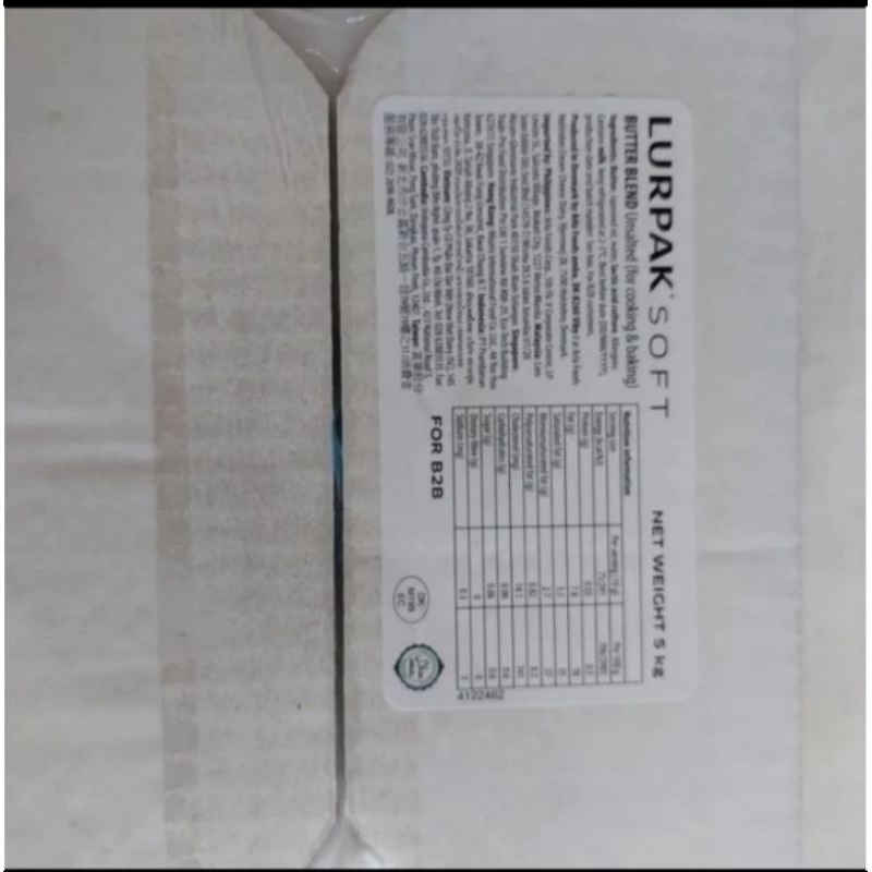 

RB22 Unsalted Butter Lurpak 1kg