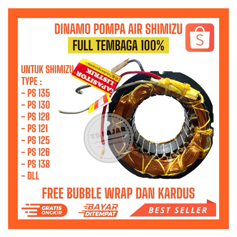 SPUL DINAMO SHIMIZU / GULUNGAN STATOR SHIMIZU 125 WATT FULL TEMBAGA 100% / TERBAIK DAN BERKUALITAS