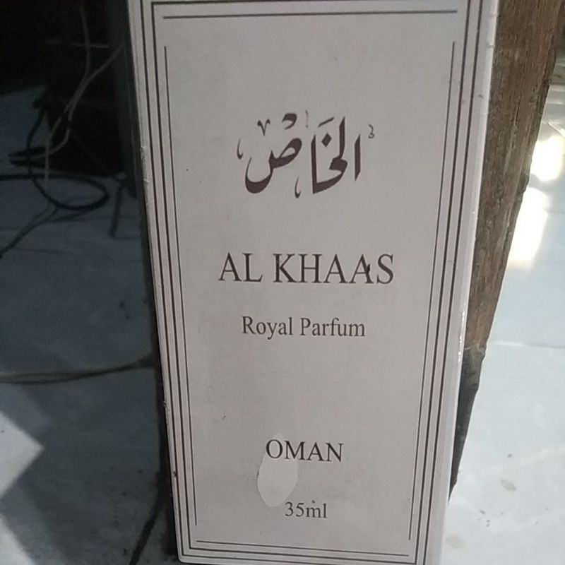 parfum Al khaas oman