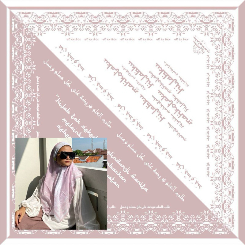 Motif  Hijab Santri Man Ana / Hijab HSN / Hijab Koran / Voal koran / Hijab Coffe / Hijab Kopi / Hija