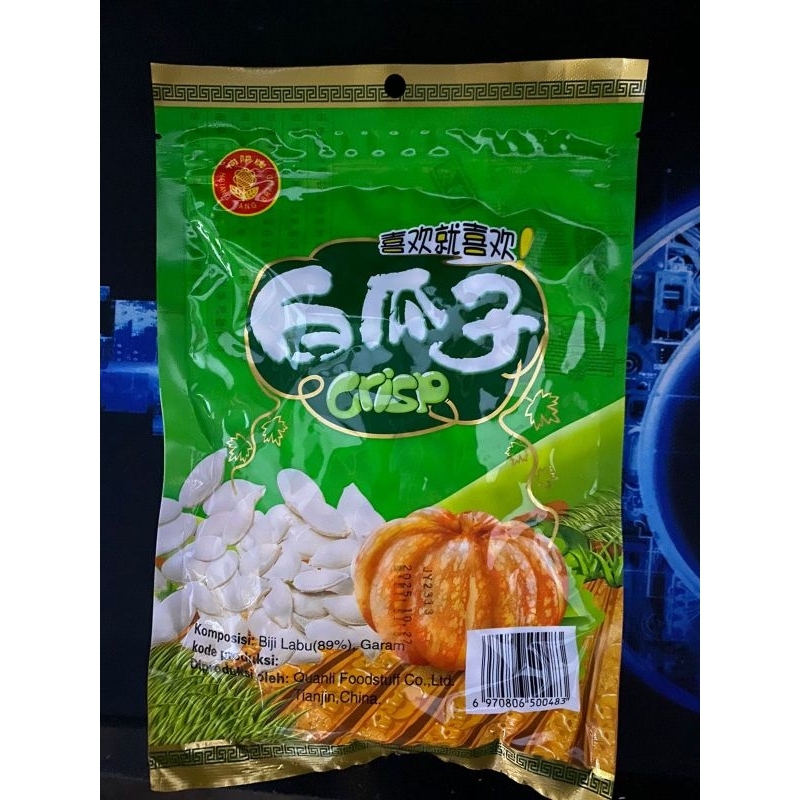 

Kuaci Biji Labu / Pumpkim Seeds