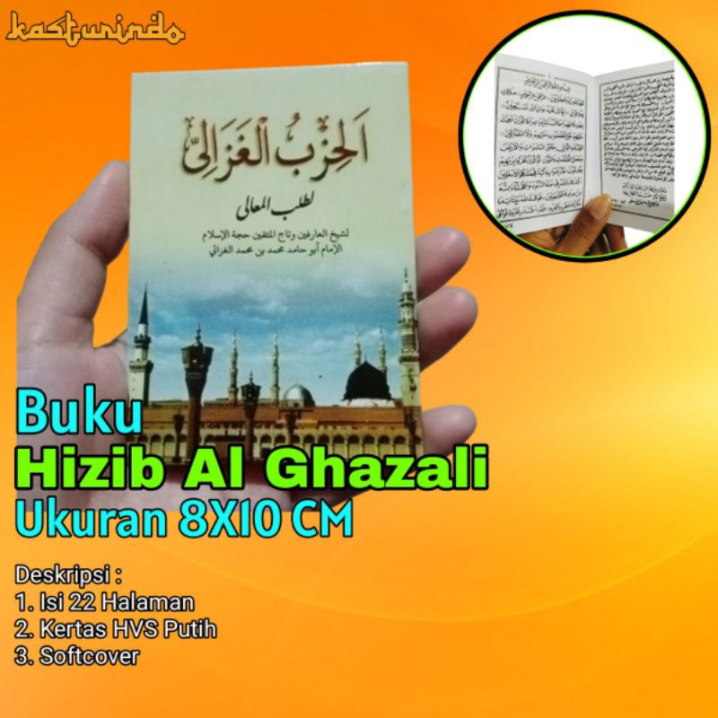 Buku Kitab Hizib Al Ghazali Ukuran 8x10 Cm Isi 22 Halaman