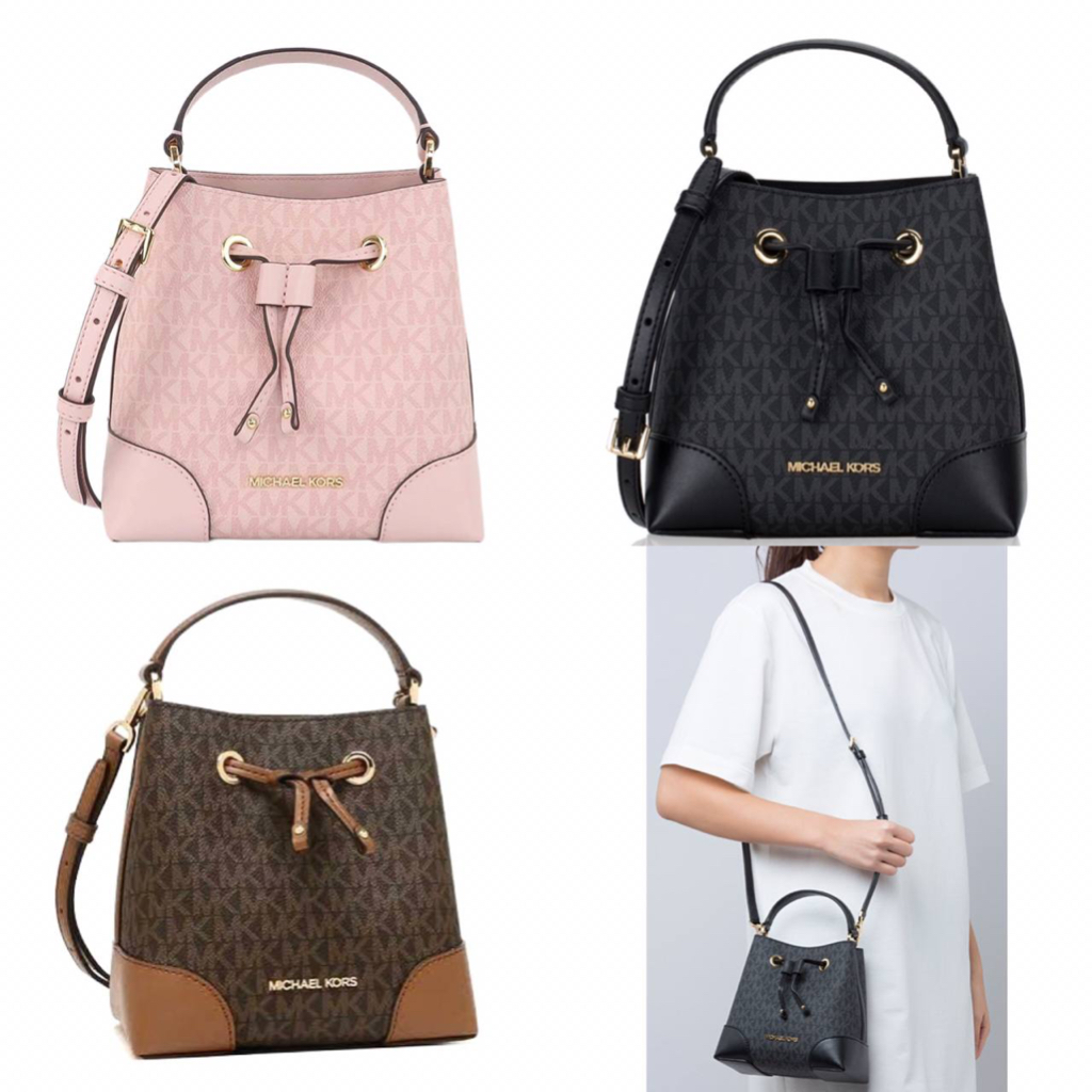 MICHAEL KORS MERCER BUCKET BAG ORIGINAL