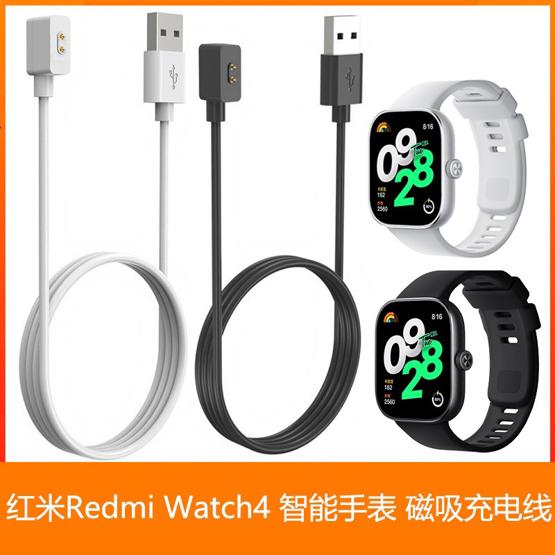 Charger Redmi Charging Redmi Watch 4/Redmi Watch 5 2025 Kabel USB Cable