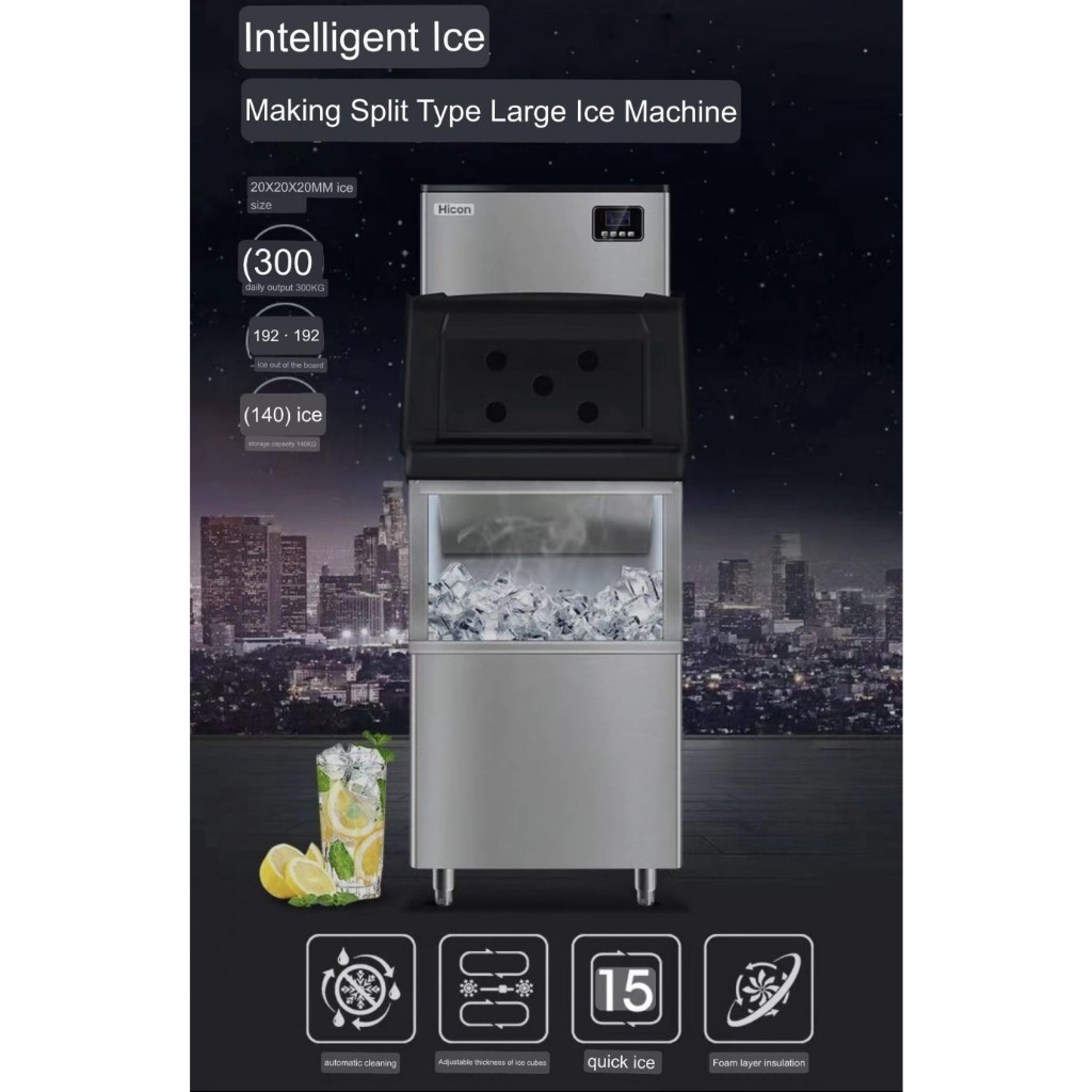 MESIN ES HICON HZB 300 ICE CUBE MAKER MACHINE  ICE MAKER MACHINE MESIN ES BATU KRYSTAL