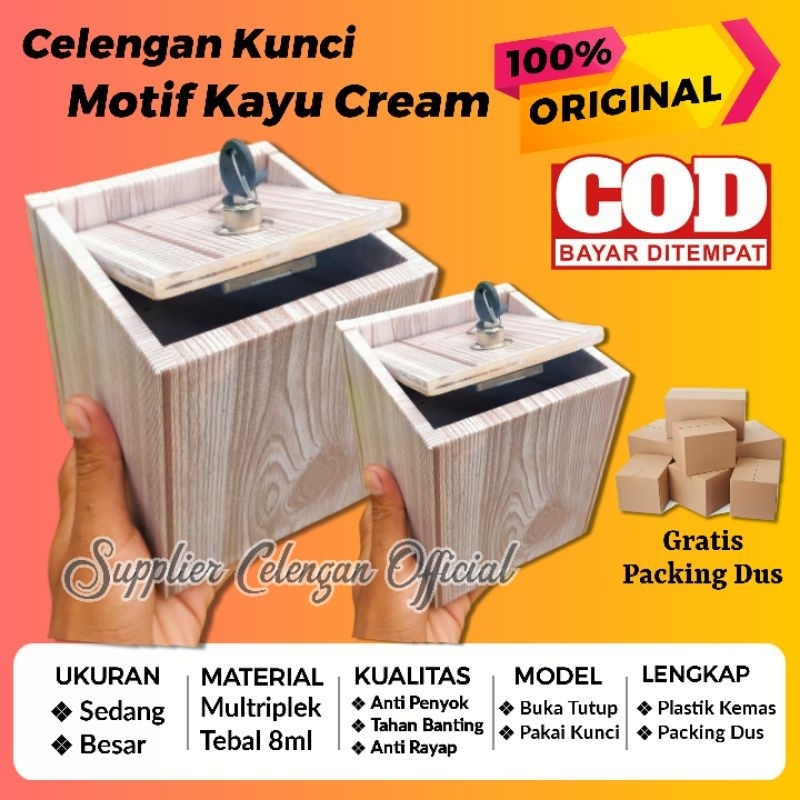 Celengan Besar Motif Kayu Cream (Pakai Kunci) - Celengan Kunci - Celengan Pakai Kunci - Celengan Uni